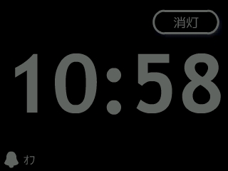 夜モード