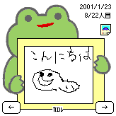 ���߂łƂ�