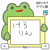���߂łƂ�