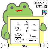 ���߂łƂ�