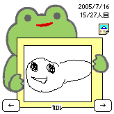 ���߂łƂ�