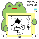 ���߂łƂ�