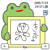 ���߂łƂ�